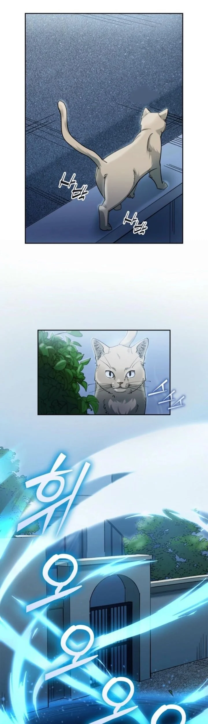 Manhwa The Devil and the Ice Witch Chapter 8 gambar 2