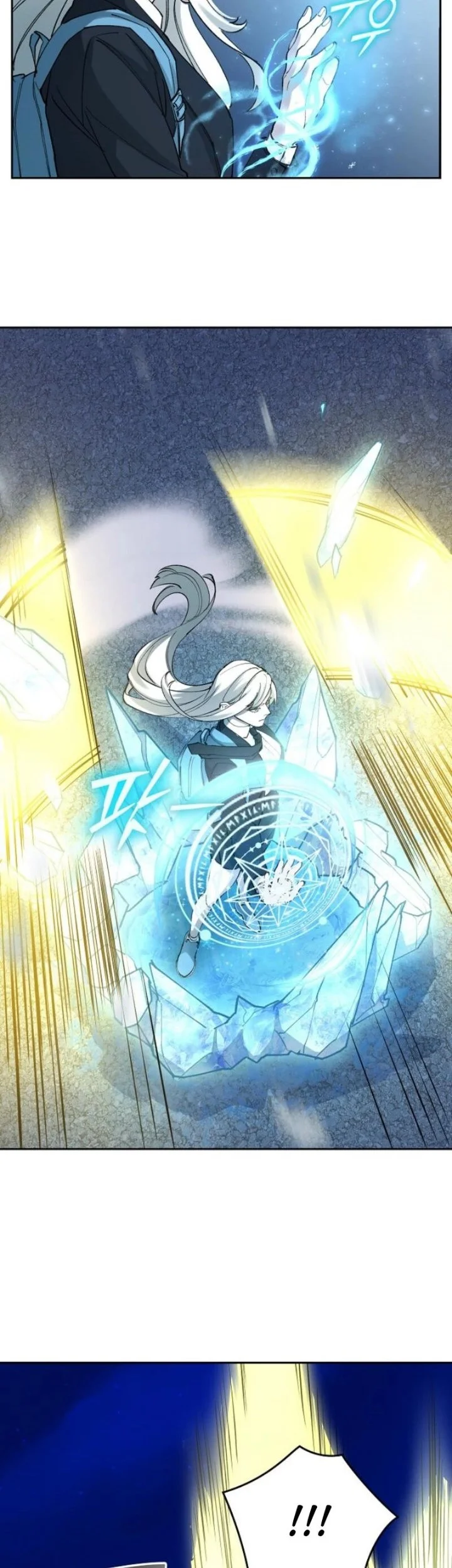 The Devil and the Ice Witch Chapter 8 Gambar 24