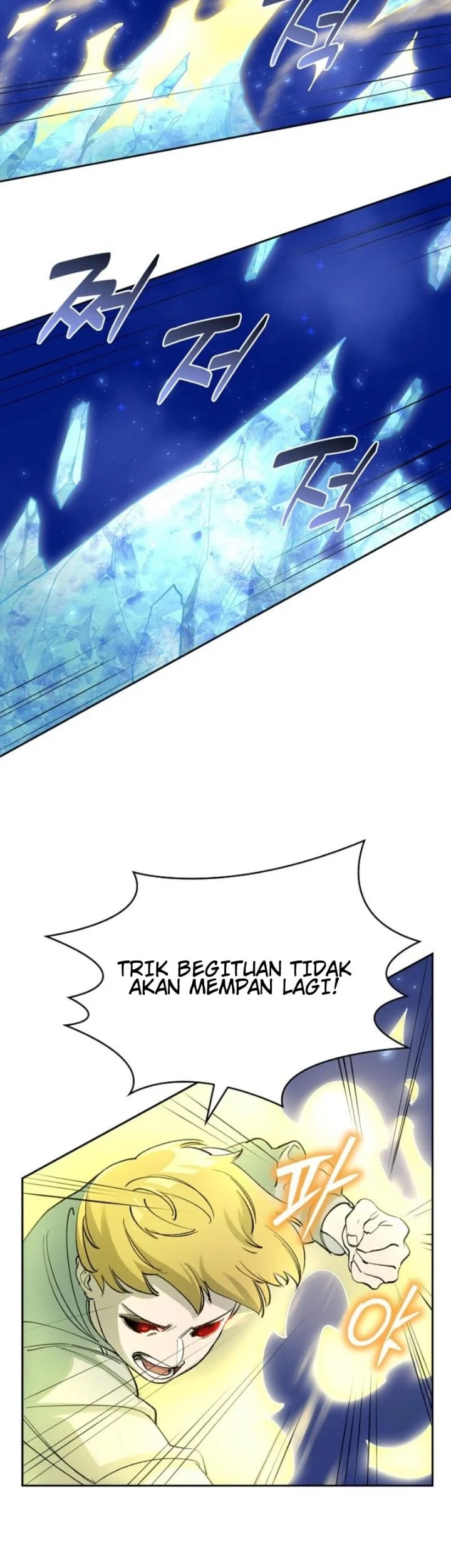 The Devil and the Ice Witch Chapter 8 Gambar 30