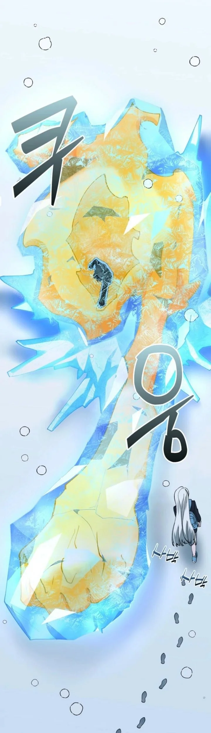 The Devil and the Ice Witch Chapter 8 Gambar 38
