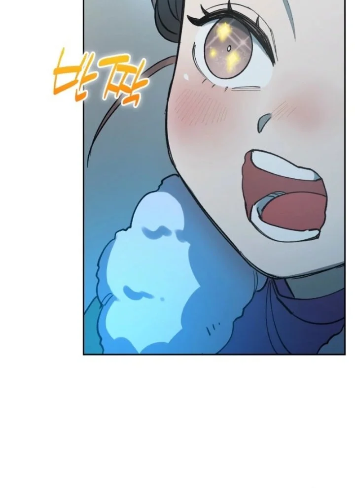 The Devil and the Ice Witch Chapter 9 Gambar 27