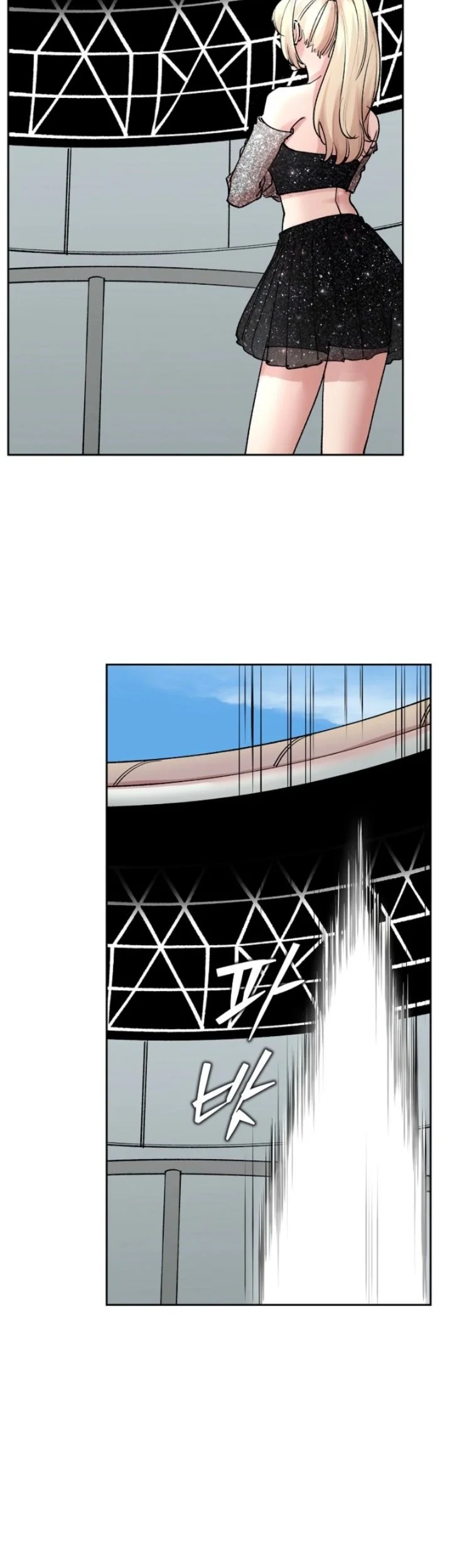 The Devil and the Ice Witch Chapter 9 Gambar 42