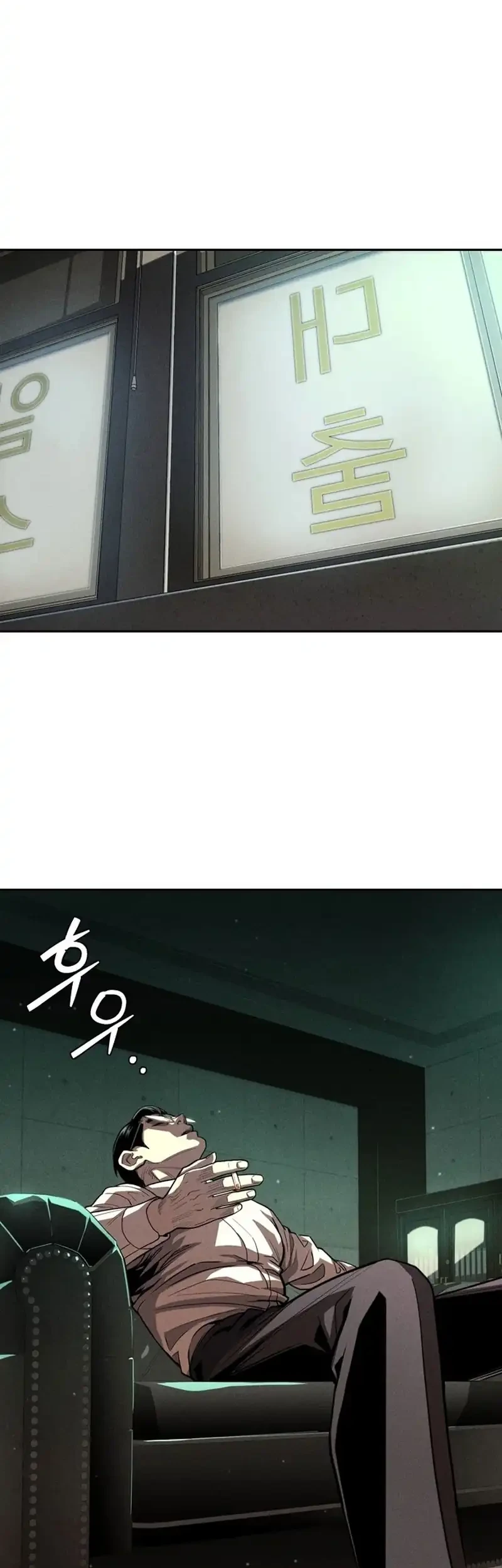 The Devil Classroom Chapter 1 Gambar 65