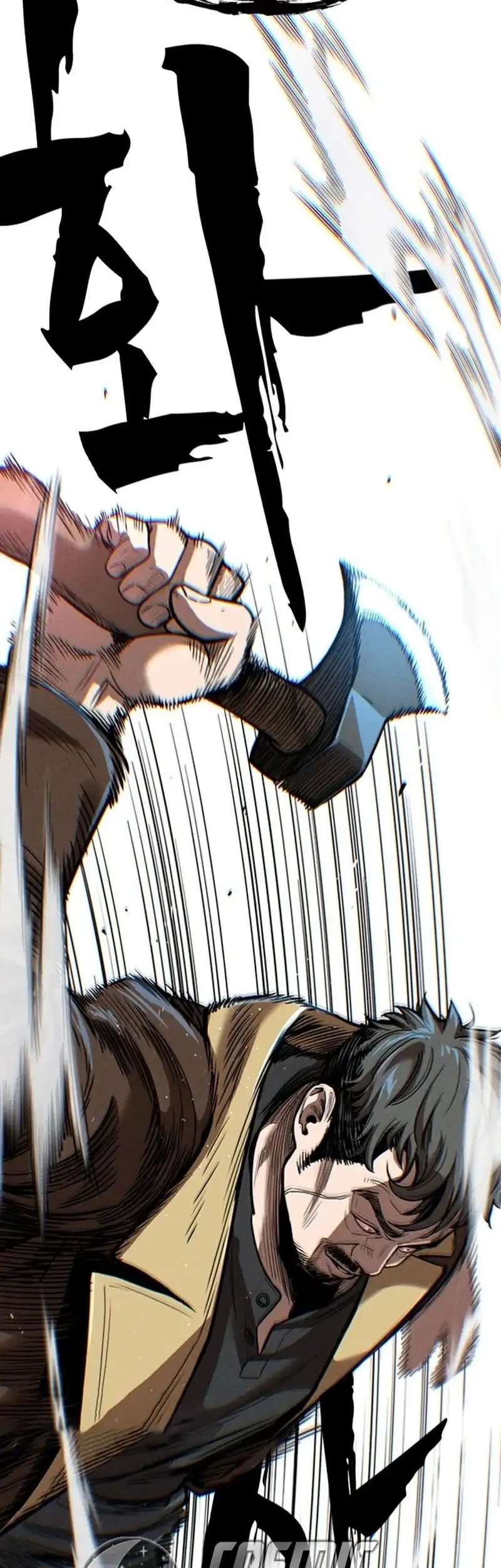 The Devil Classroom Chapter 1 Gambar 20