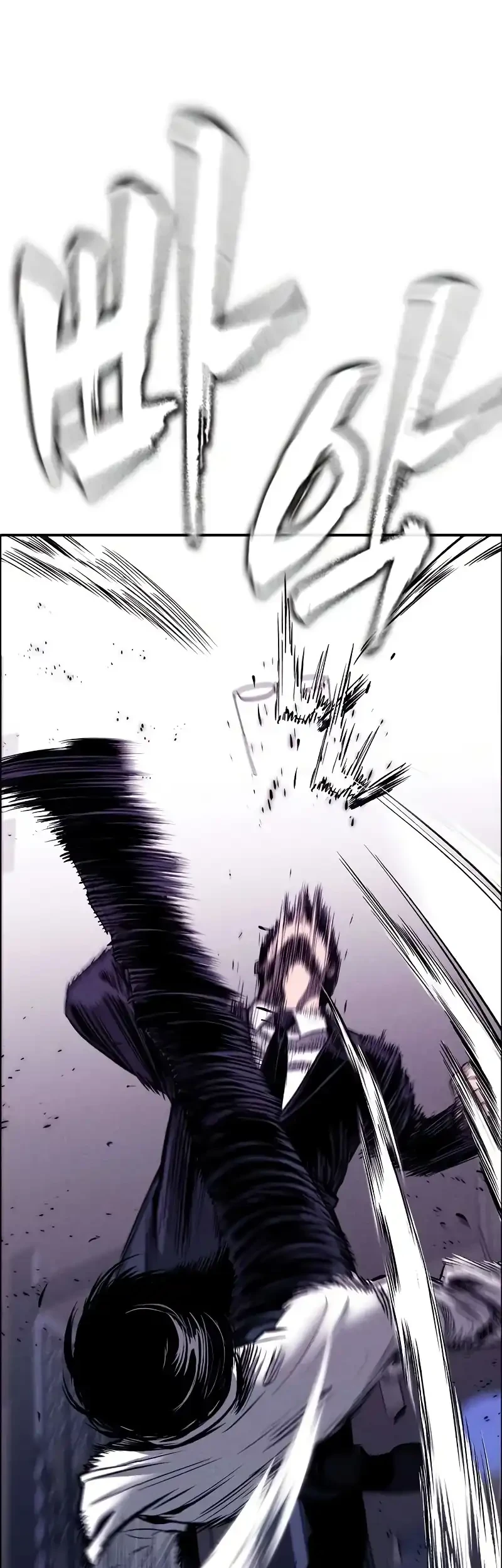 The Devil Classroom Chapter 15 Gambar 37