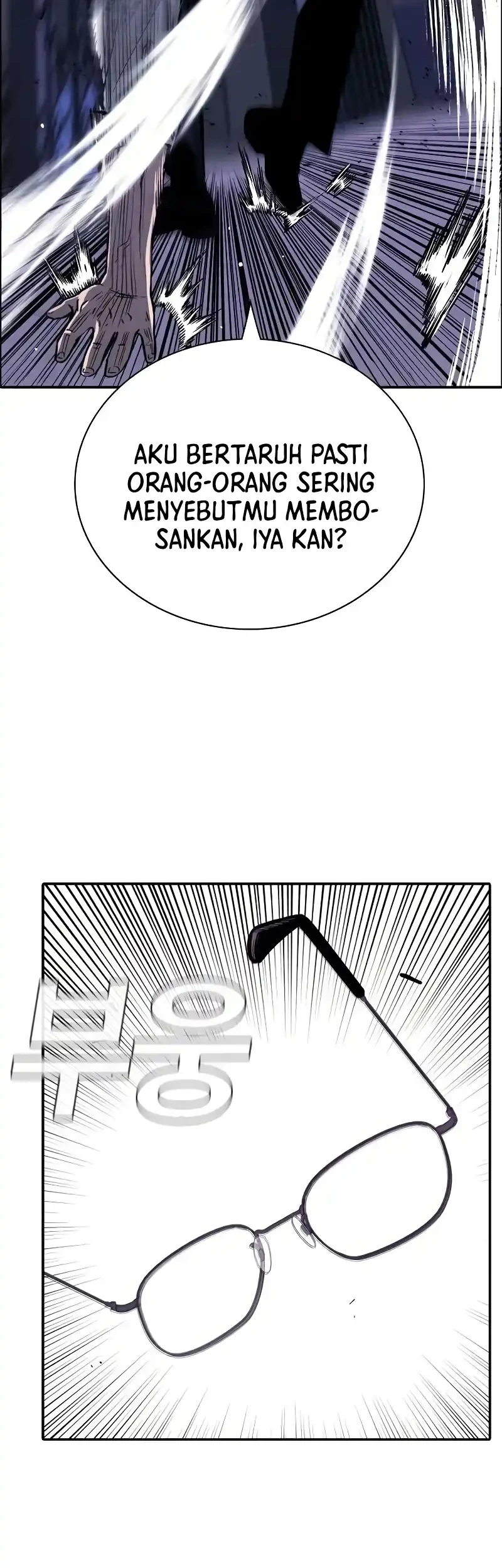 The Devil Classroom Chapter 15 Gambar 38