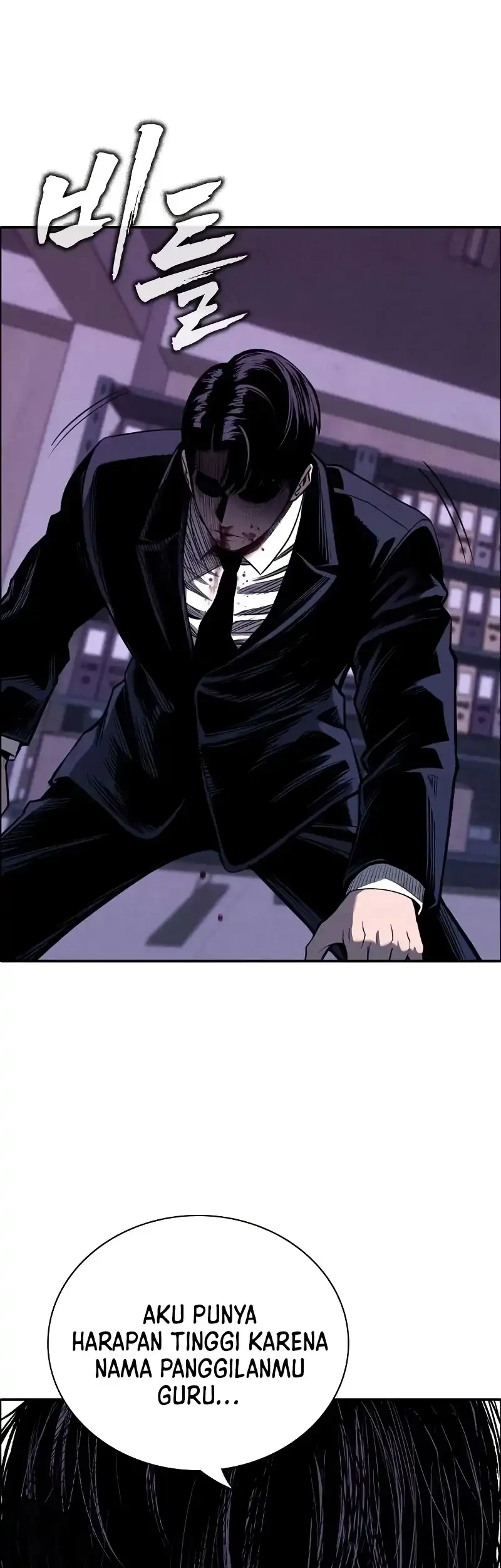 The Devil Classroom Chapter 15 Gambar 41