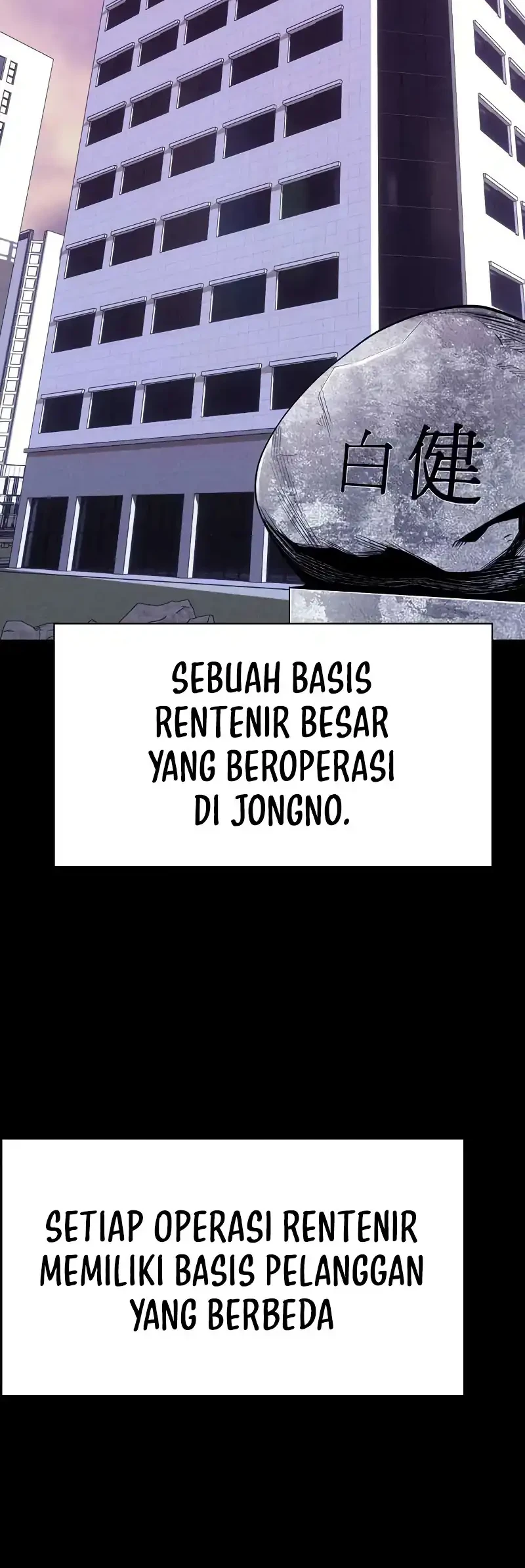 The Devil Classroom Chapter 15 Gambar 12