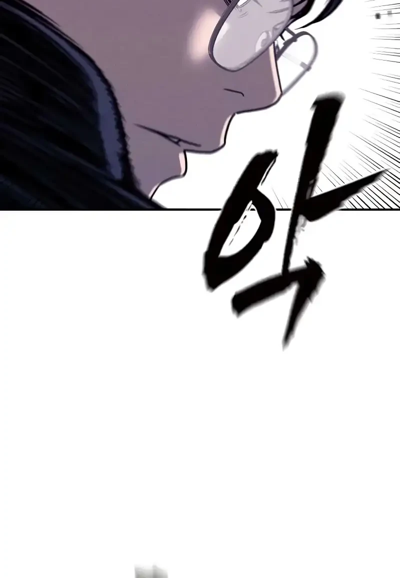 The Devil Classroom Chapter 15 Gambar 20