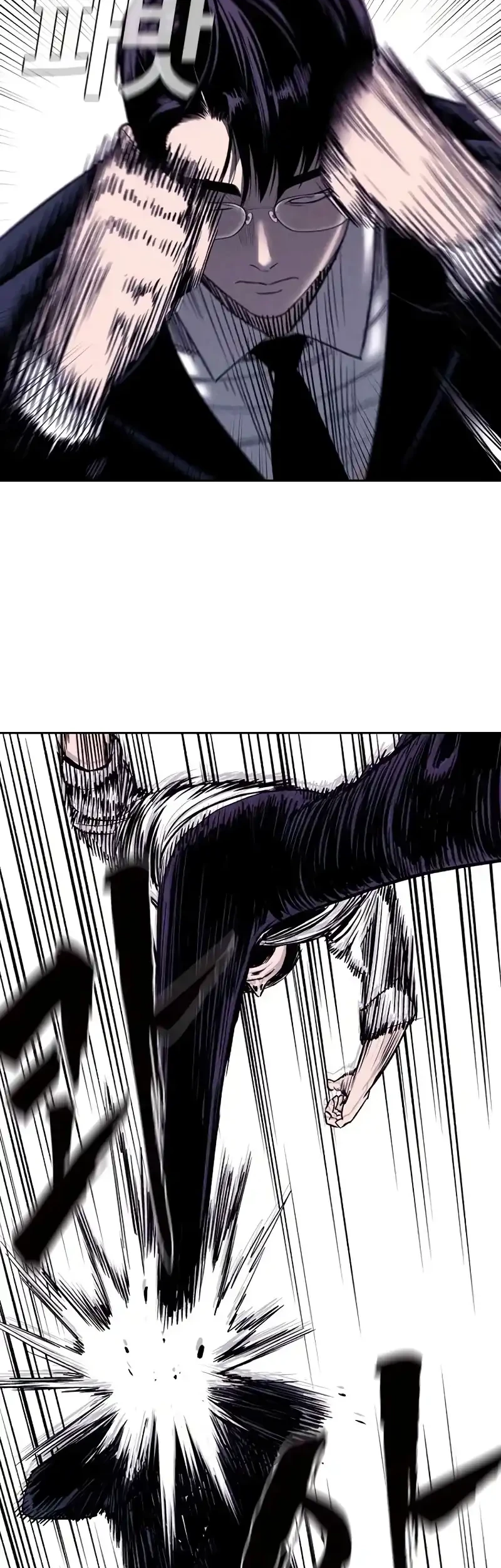 The Devil Classroom Chapter 15 Gambar 26