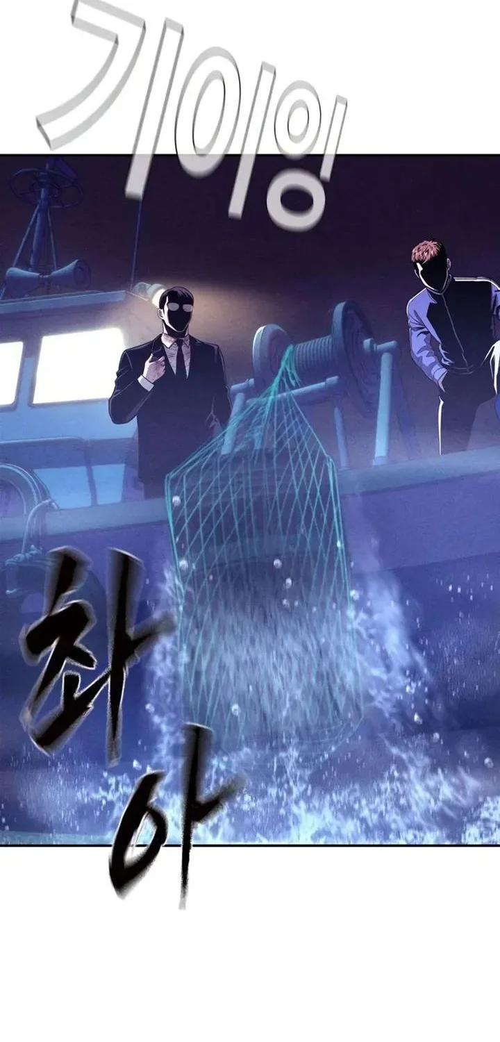 The Devil Classroom Chapter 16 Gambar 30