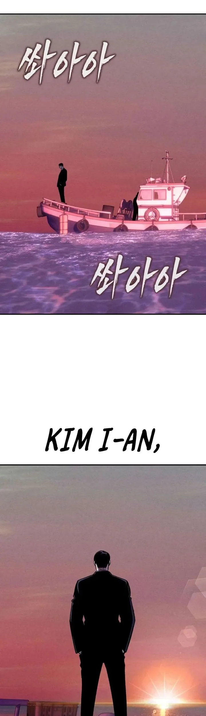 The Devil Classroom Chapter 16 Gambar 59