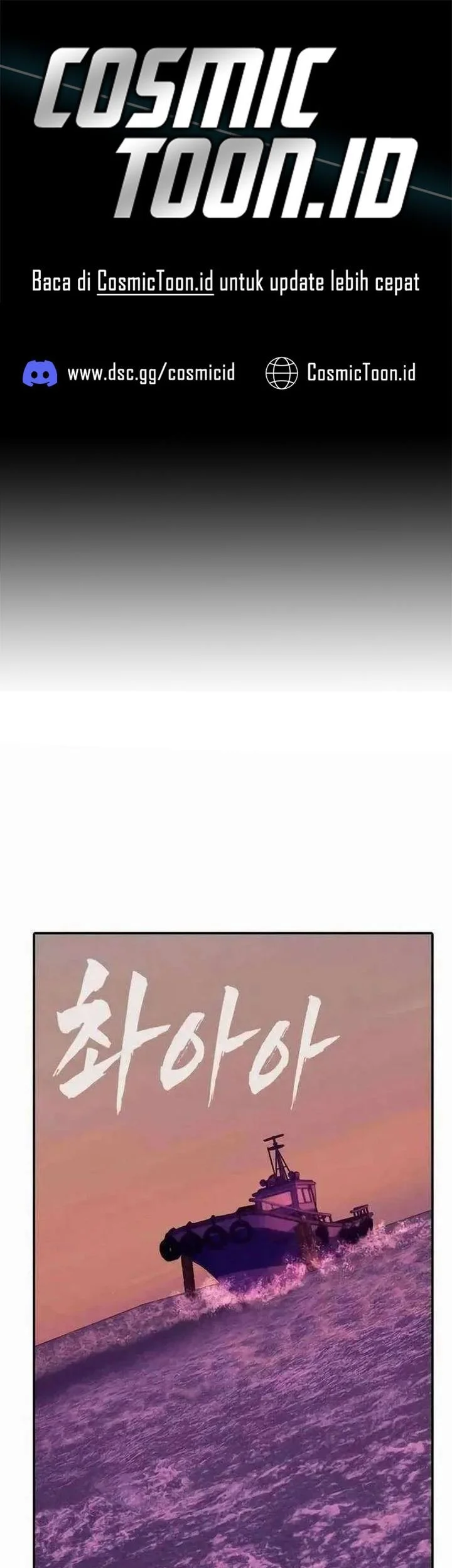 Komik The Devil Classroom Chapter 17 gambar 1