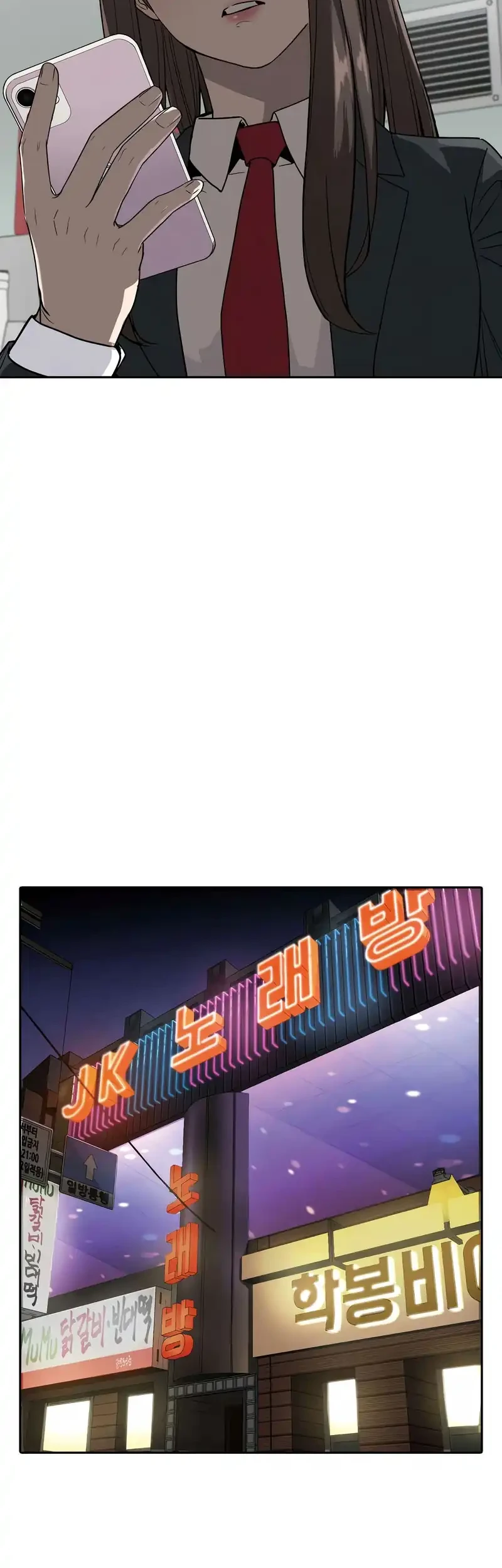 The Devil Classroom Chapter 2 Gambar 75