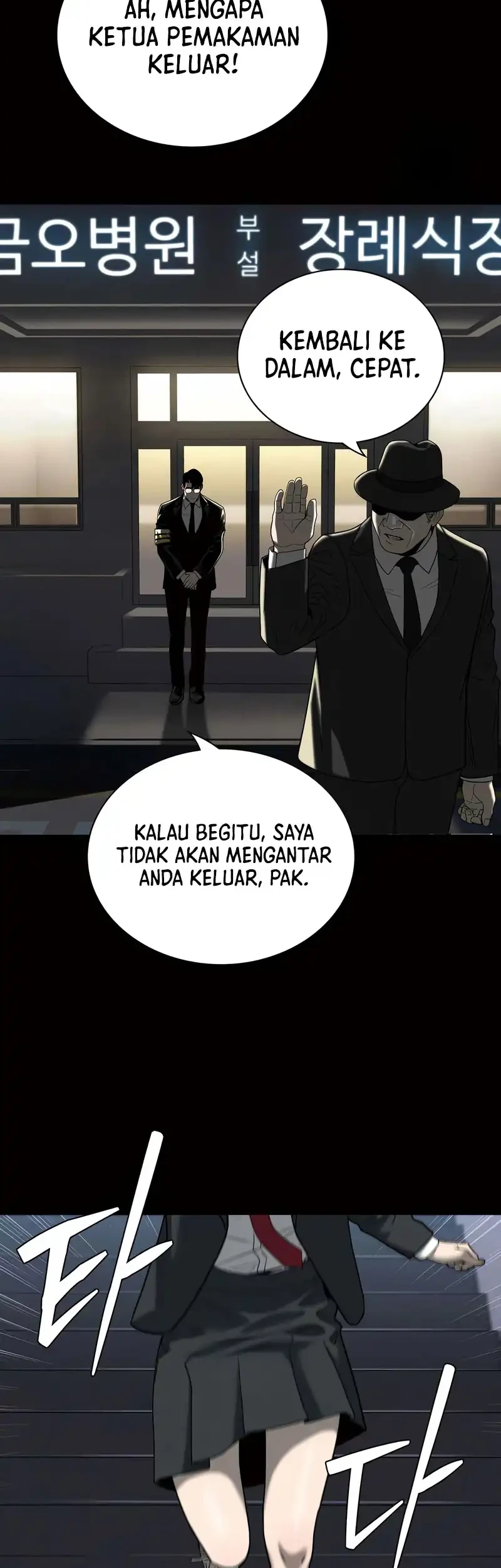 The Devil Classroom Chapter 2 Gambar 50