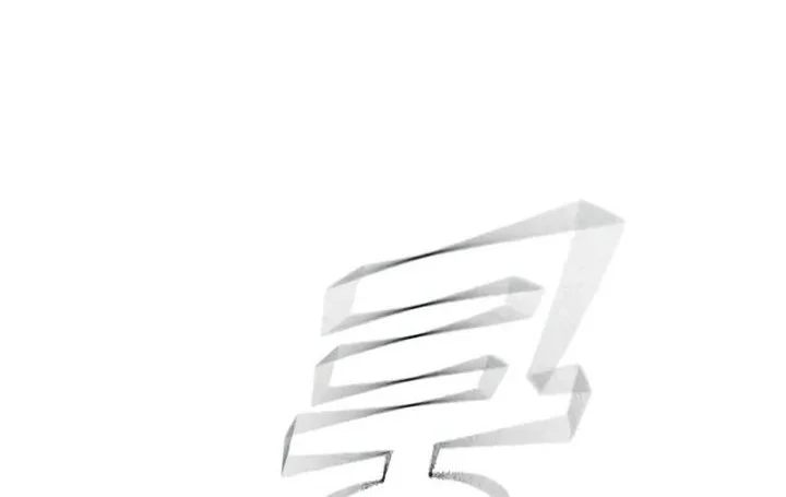 The Devil Classroom Chapter 22 Gambar 67