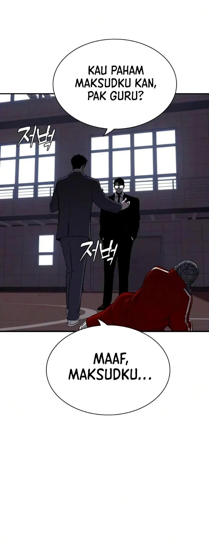 The Devil Classroom Chapter 37 Gambar 41
