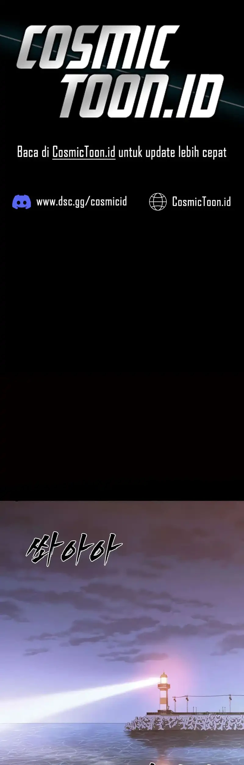 Komik The Devil Classroom Chapter 4 gambar nomor 1