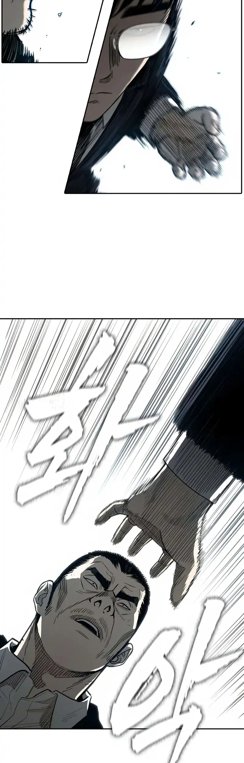 The Devil Classroom Chapter 4 Gambar 79