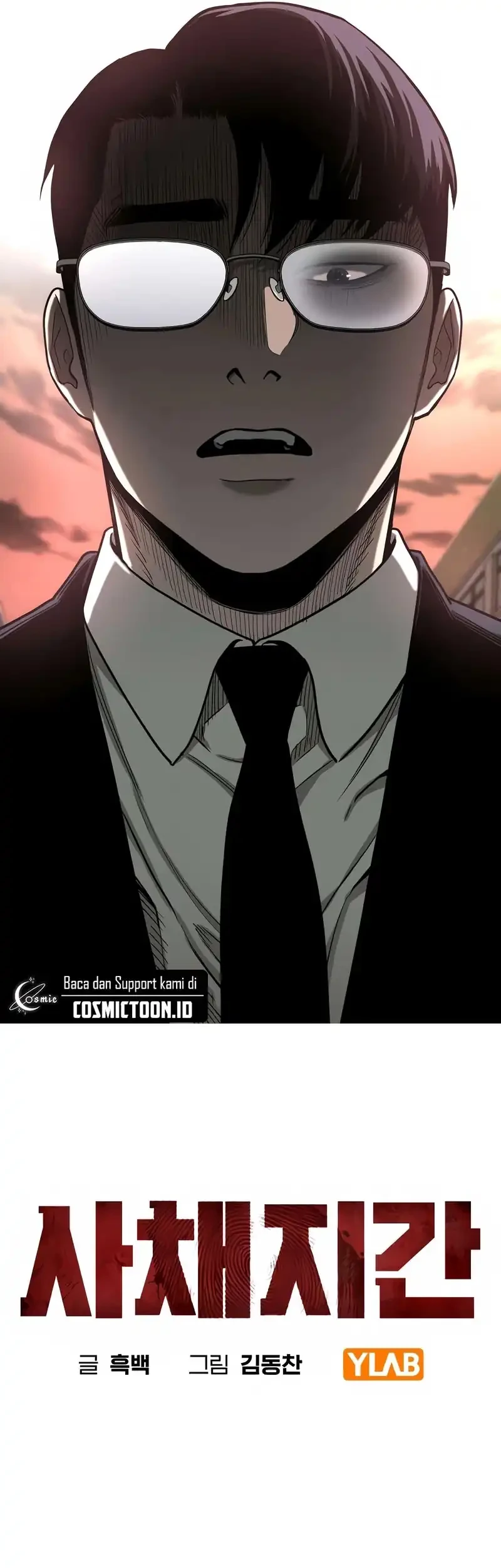 The Devil Classroom Chapter 4 Gambar 14