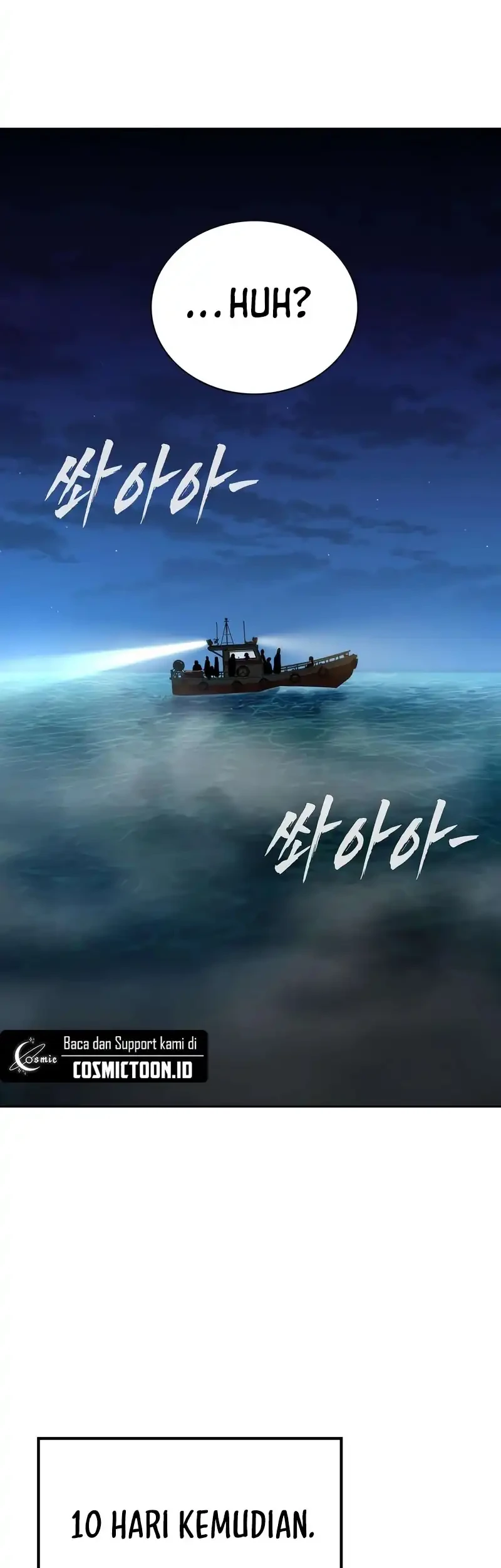 The Devil Classroom Chapter 4 Gambar 24