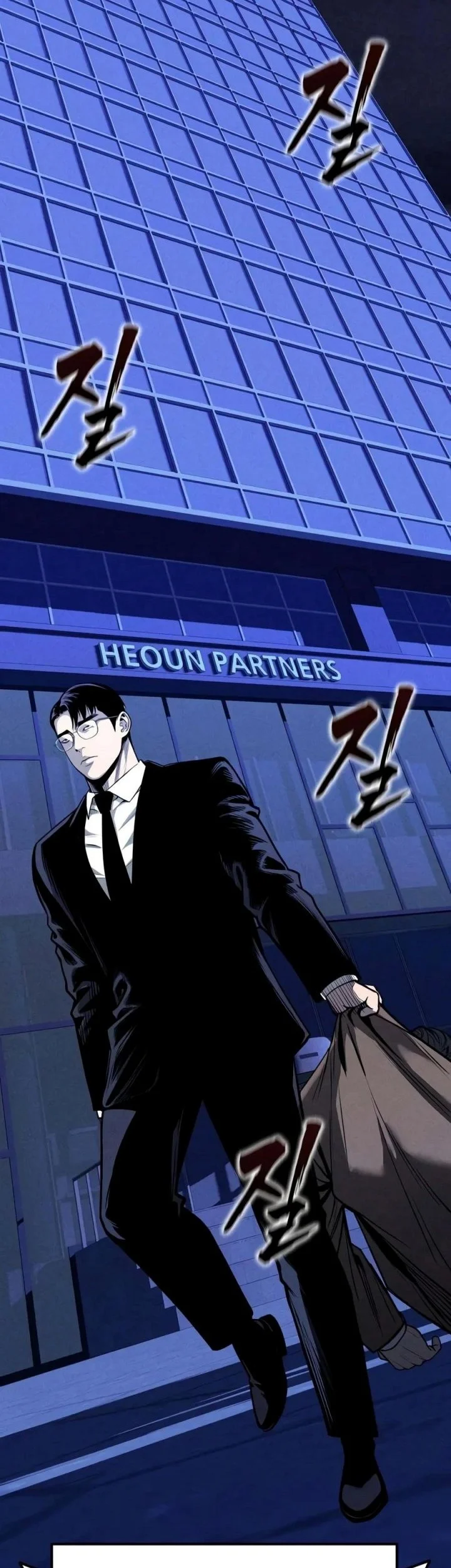The Devil Classroom Chapter 40 Gambar 67