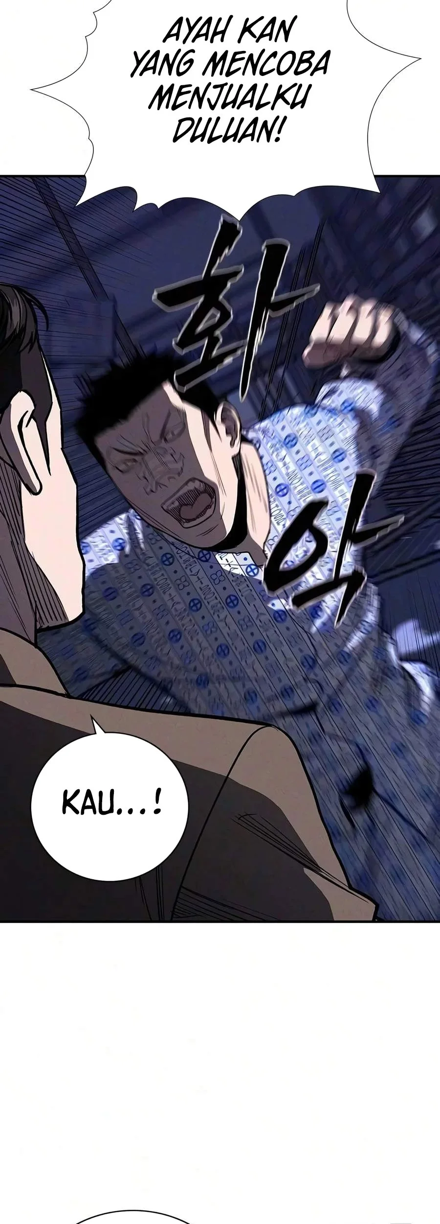 The Devil Classroom Chapter 42 halaman 16