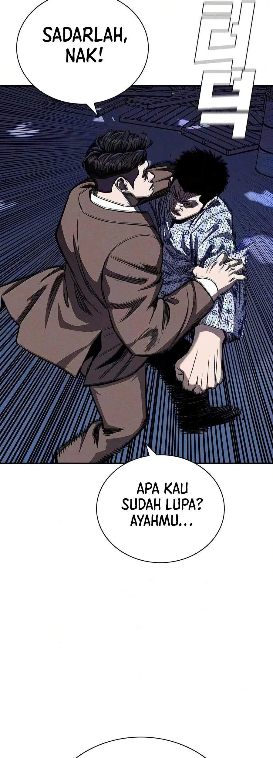 The Devil Classroom Chapter 42 halaman 17