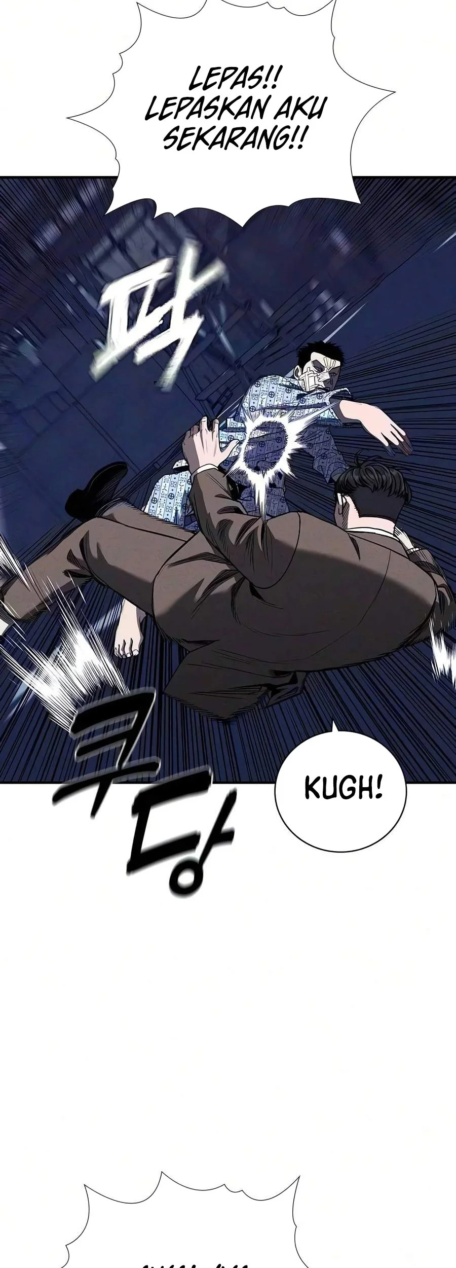 The Devil Classroom Chapter 42 halaman 24