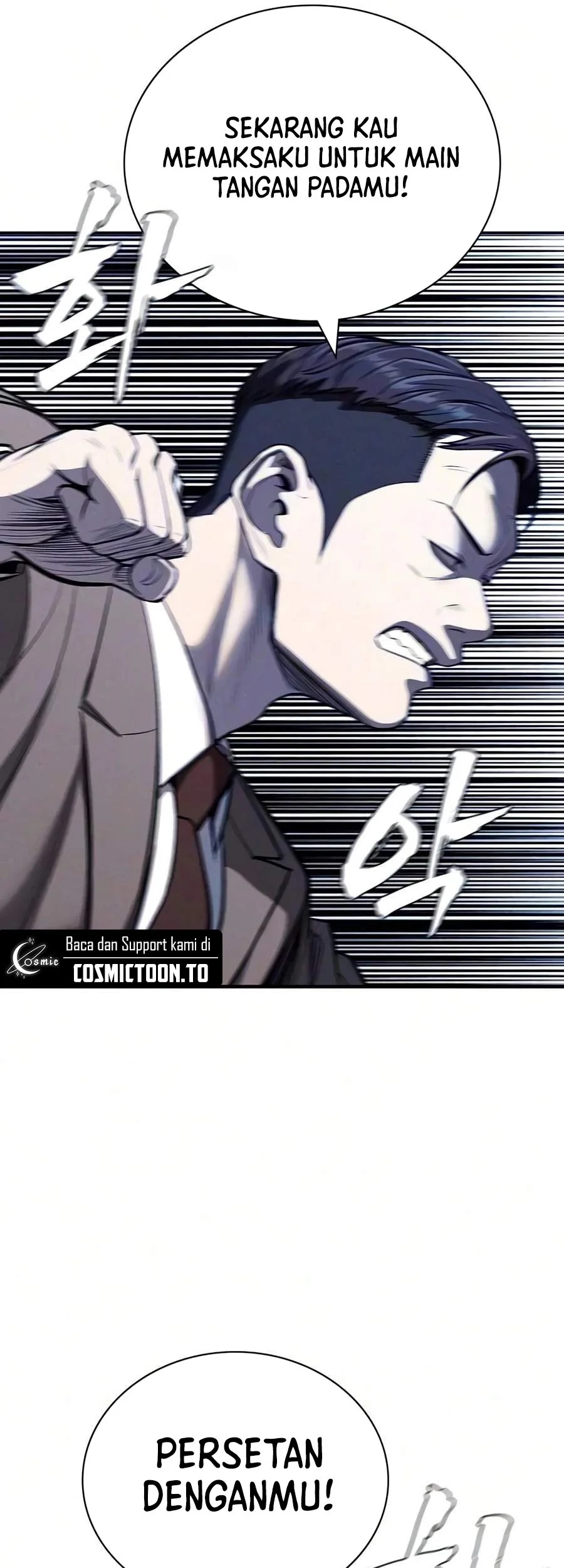 The Devil Classroom Chapter 42 halaman 38