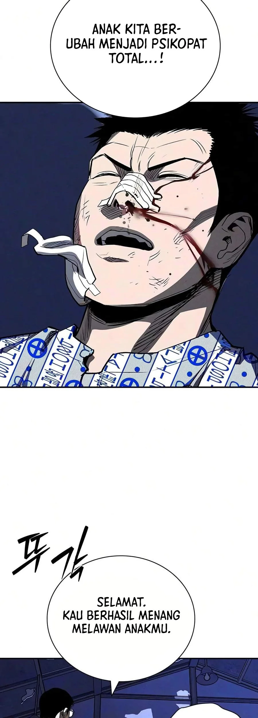 The Devil Classroom Chapter 42 halaman 46