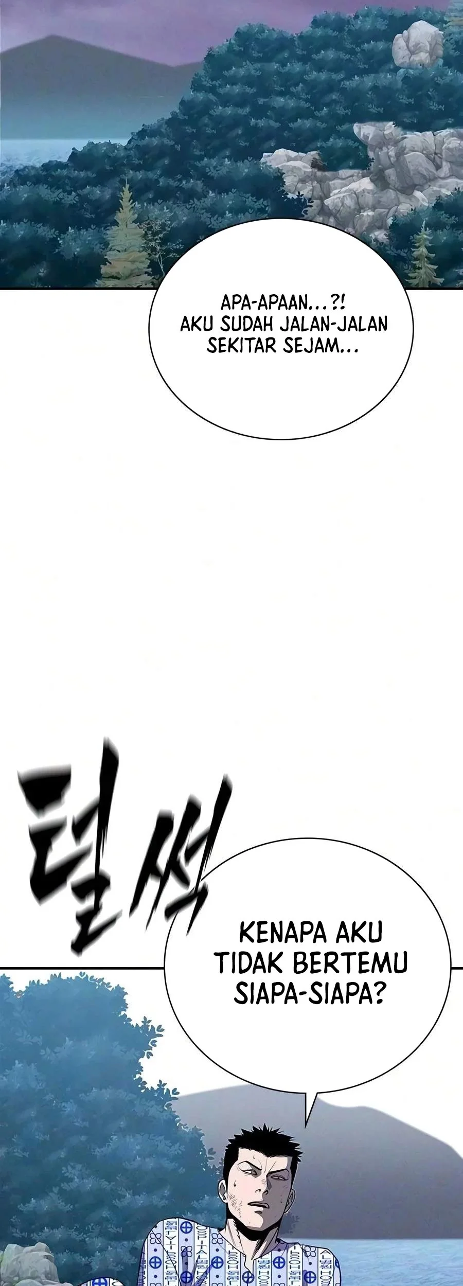 The Devil Classroom Chapter 44 halaman 21