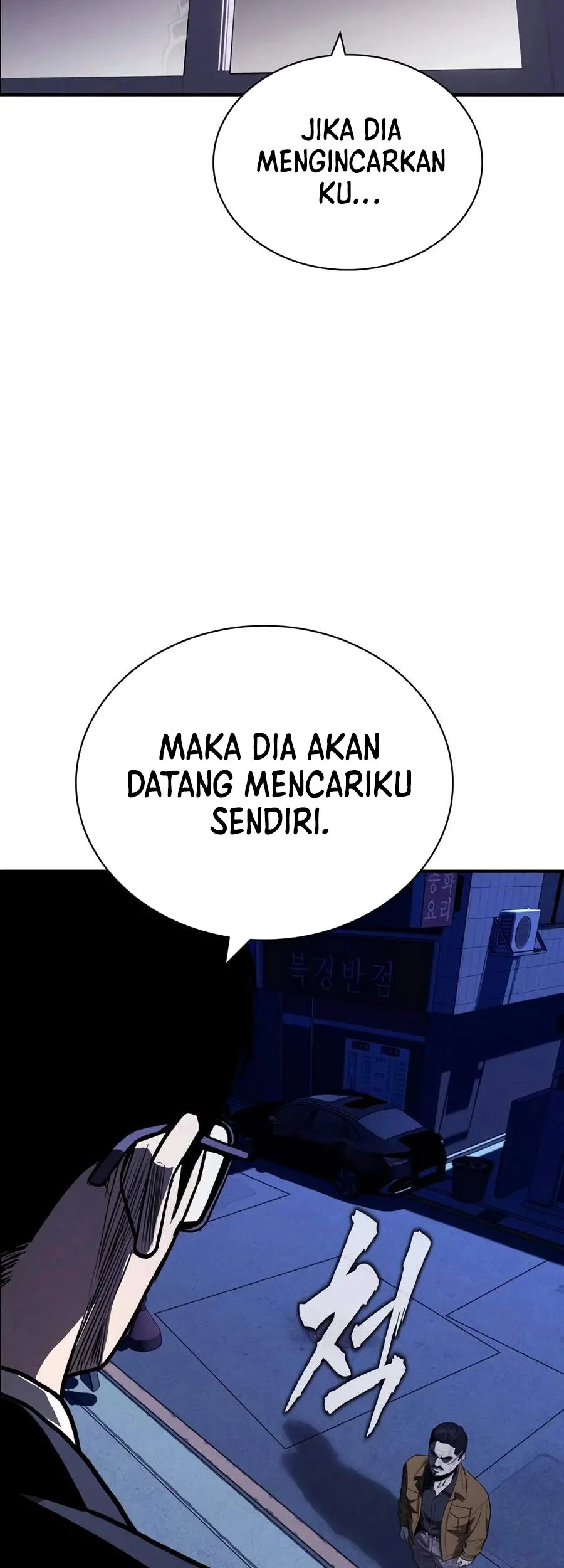 The Devil Classroom Chapter 45 Gambar 64