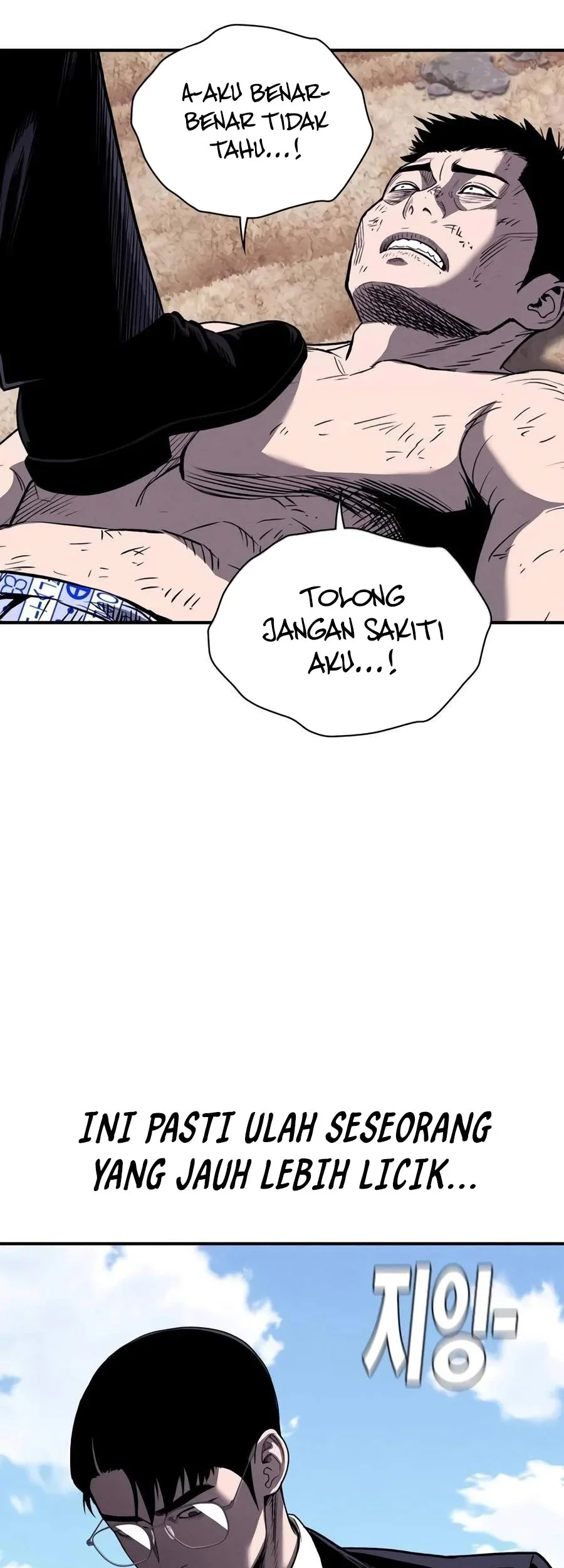 The Devil Classroom Chapter 45 halaman 9