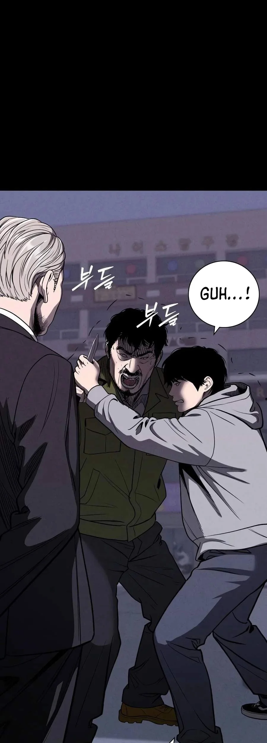 The Devil Classroom Chapter 46 Gambar 8