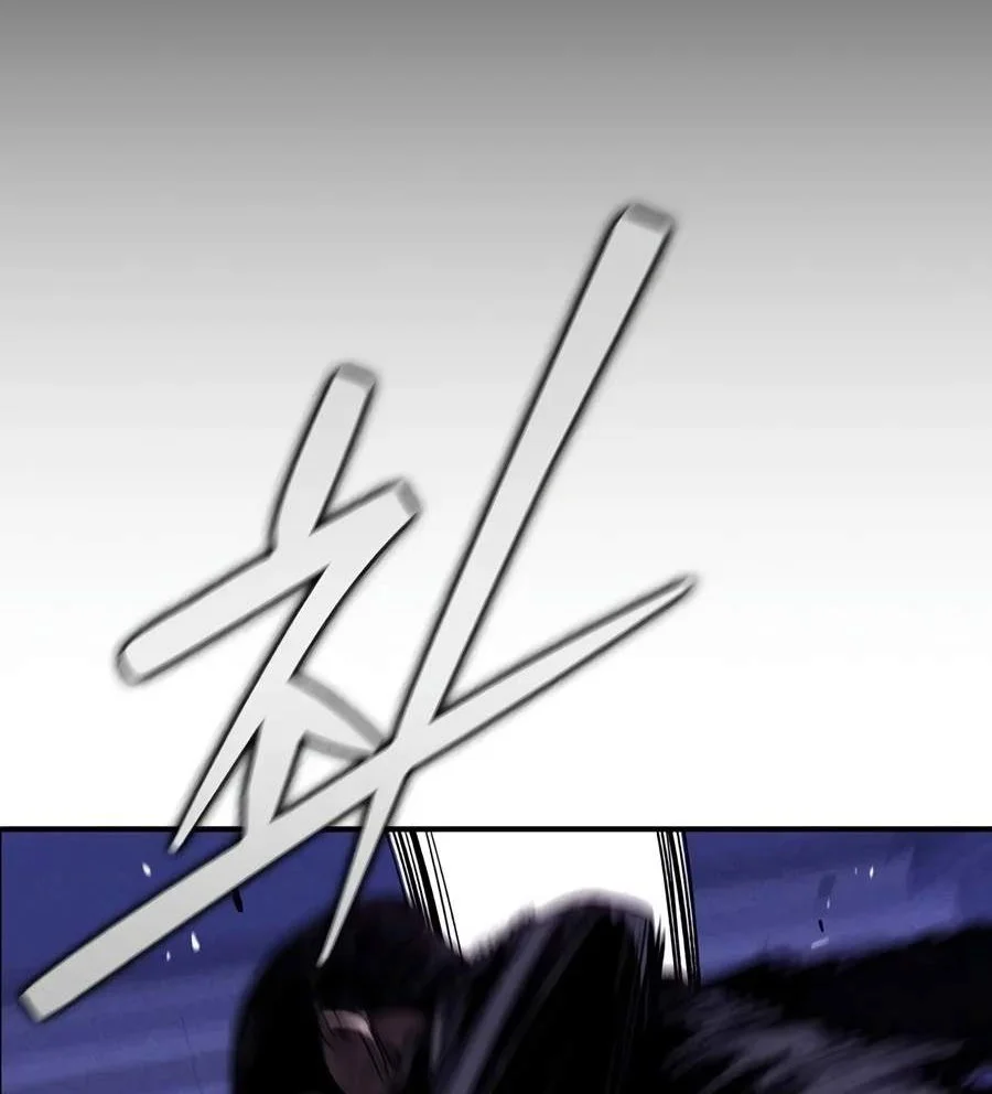 The Devil Classroom Chapter 46 Gambar 18