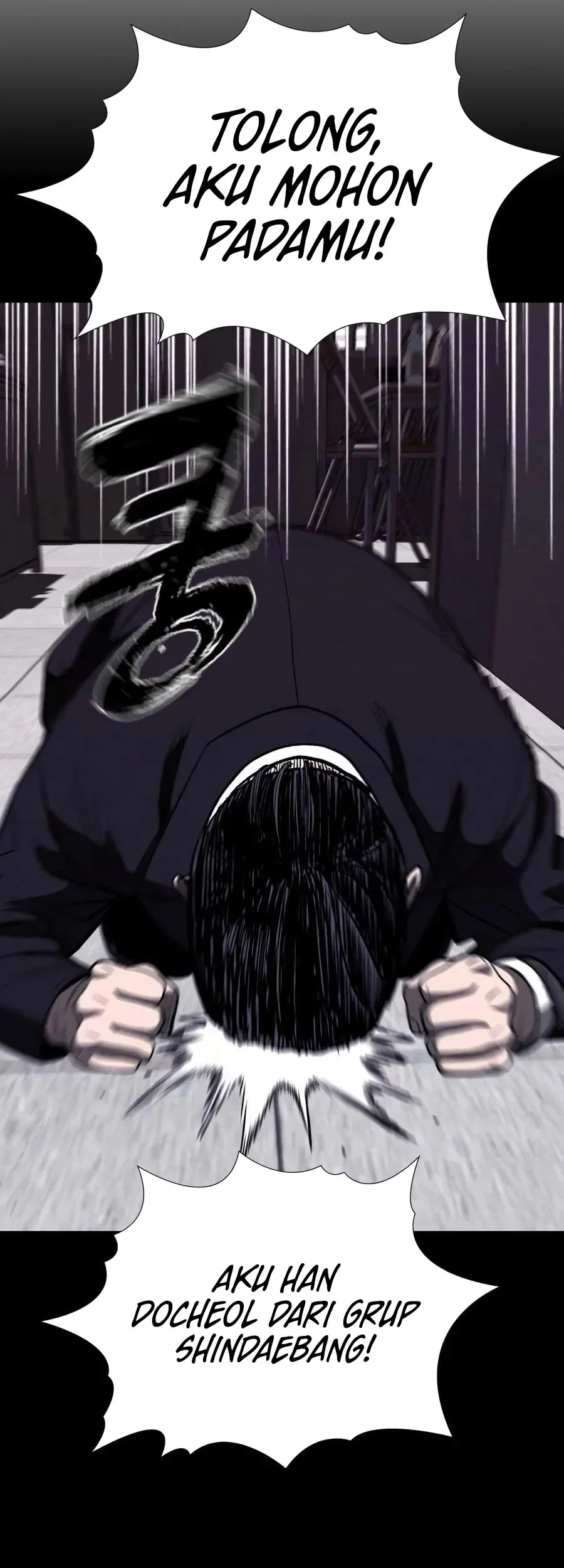 The Devil Classroom Chapter 46 Gambar 31