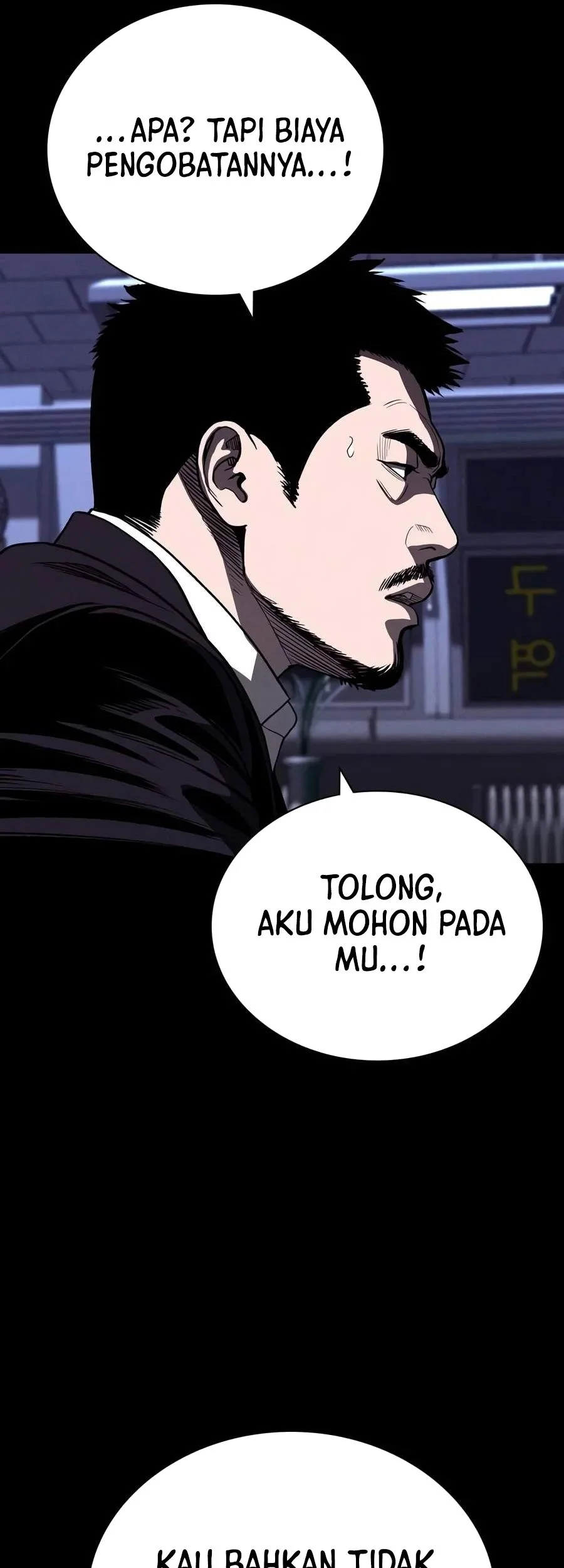 The Devil Classroom Chapter 46 Gambar 37