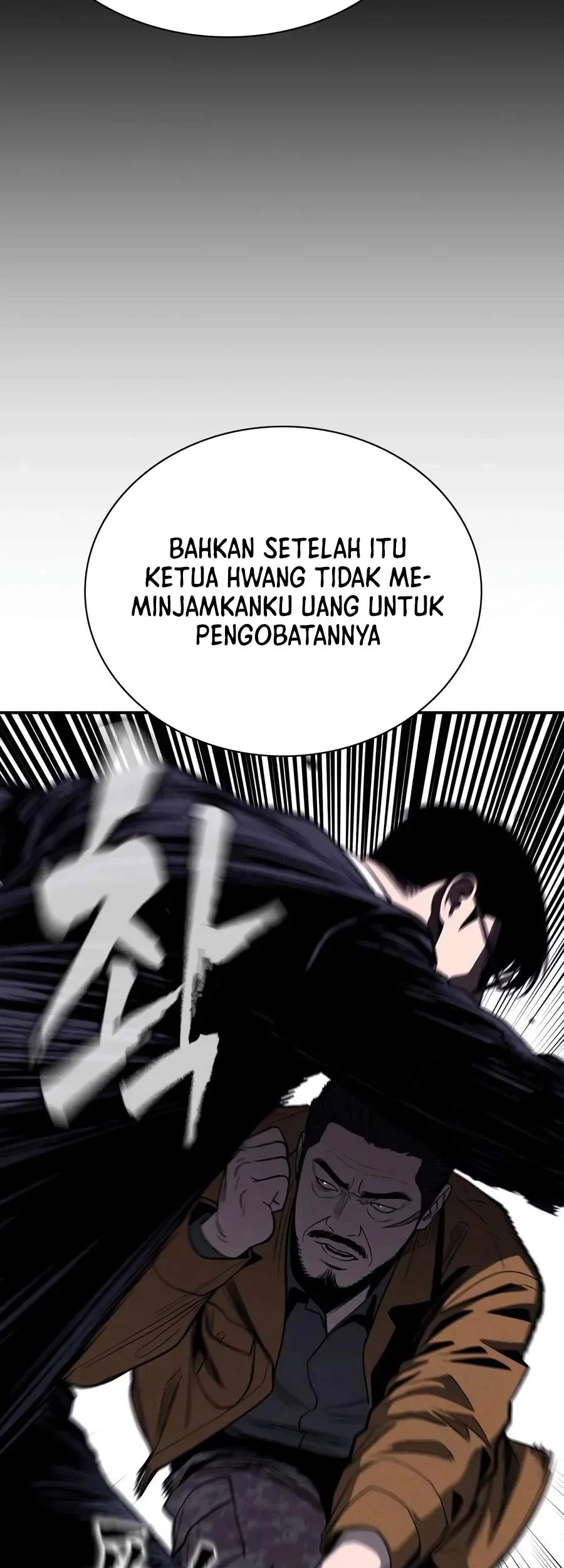 The Devil Classroom Chapter 46 Gambar 40