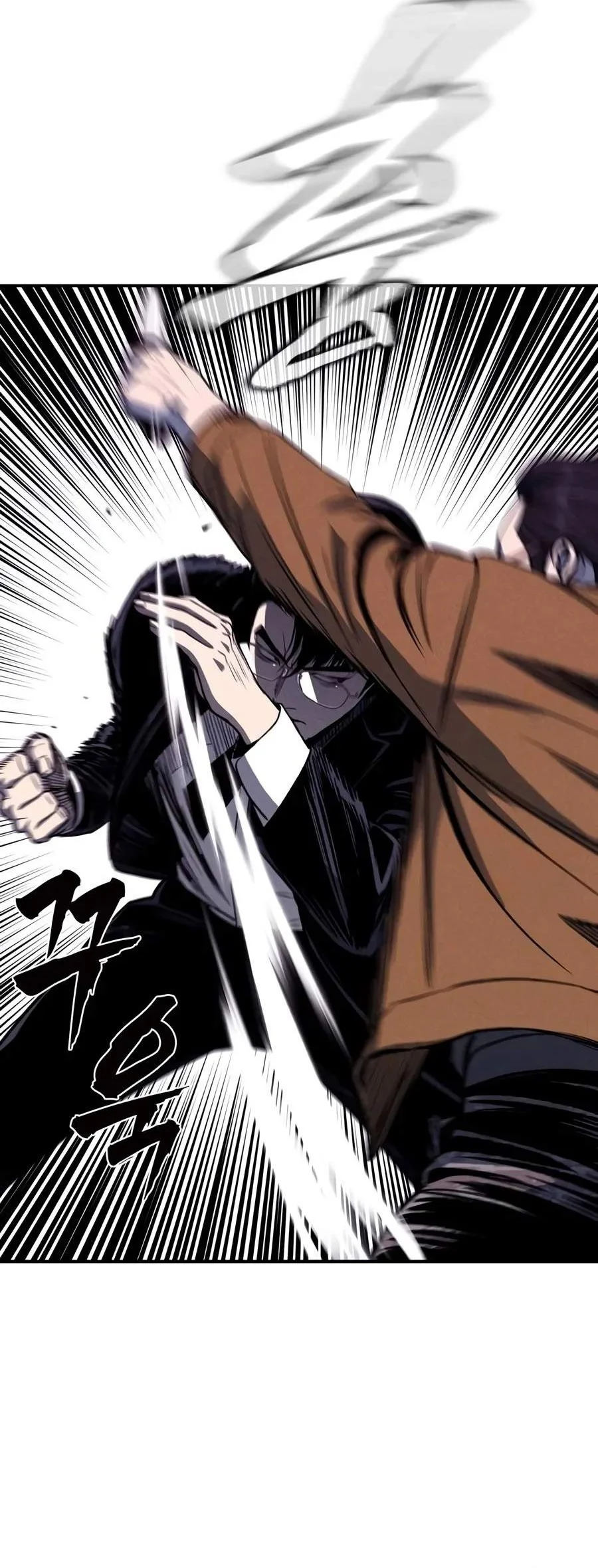 The Devil Classroom Chapter 46 Gambar 53