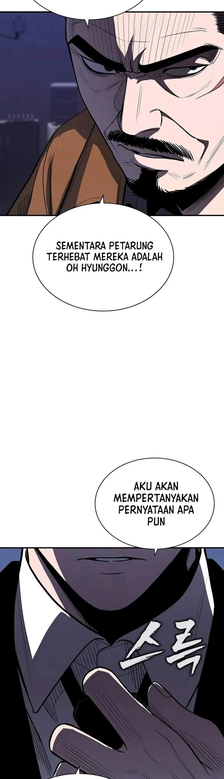 The Devil Classroom Chapter 47 Gambar 33