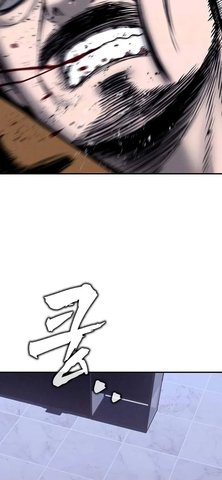 The Devil Classroom Chapter 47 Gambar 46