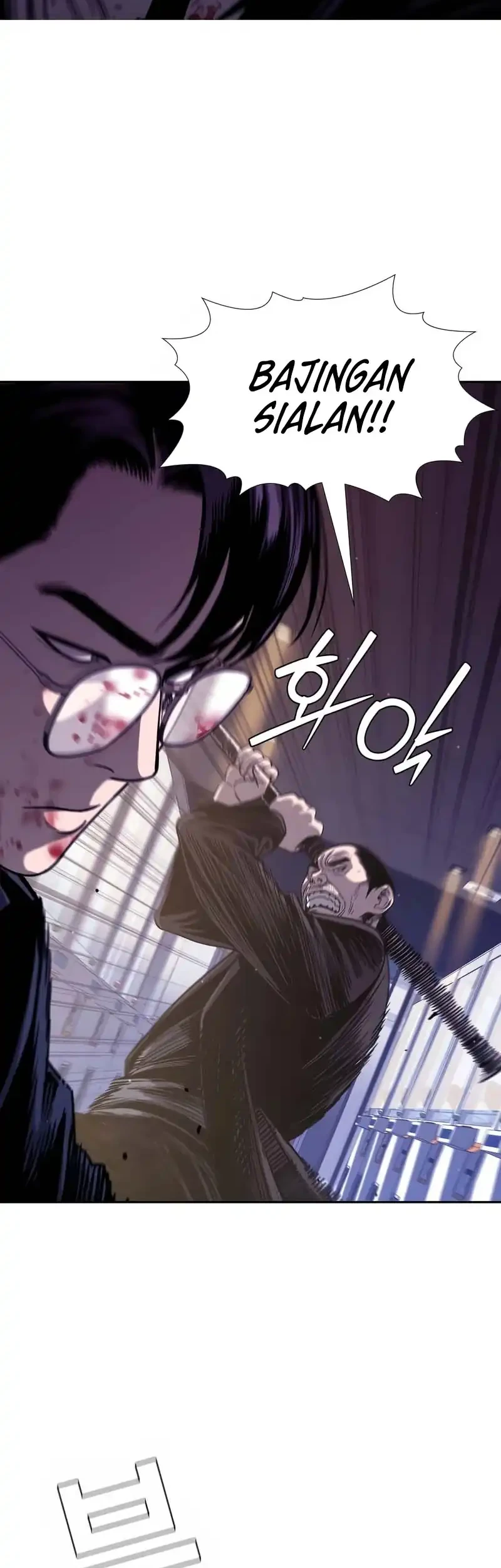 The Devil Classroom Chapter 5 Gambar 11