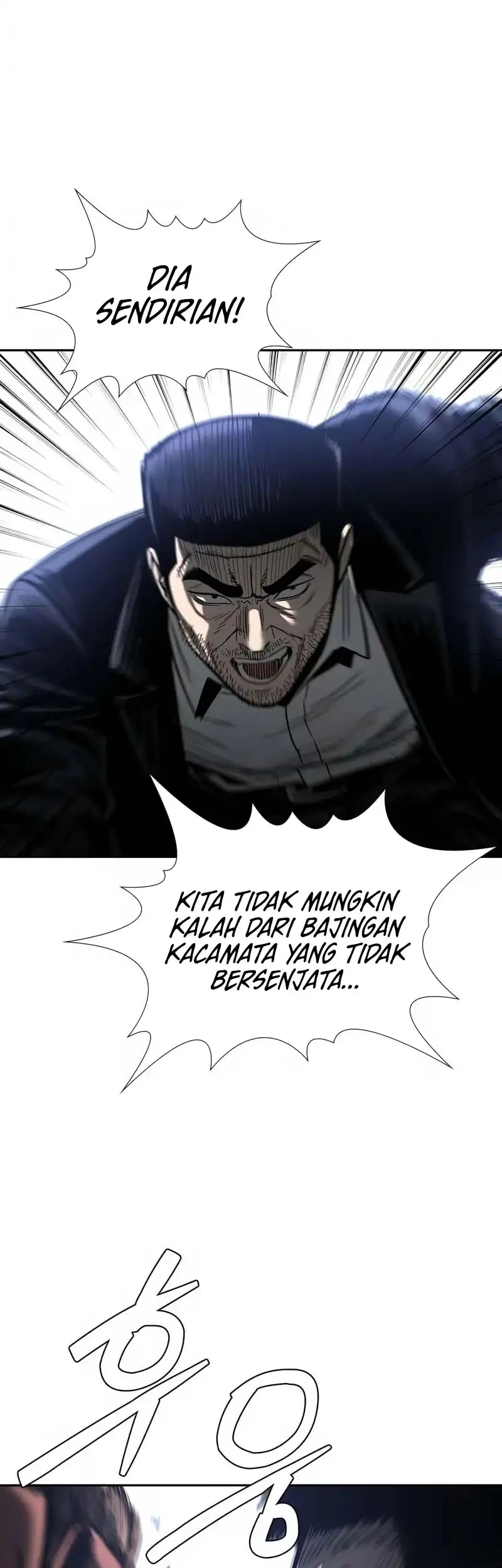 The Devil Classroom Chapter 5 Gambar 16
