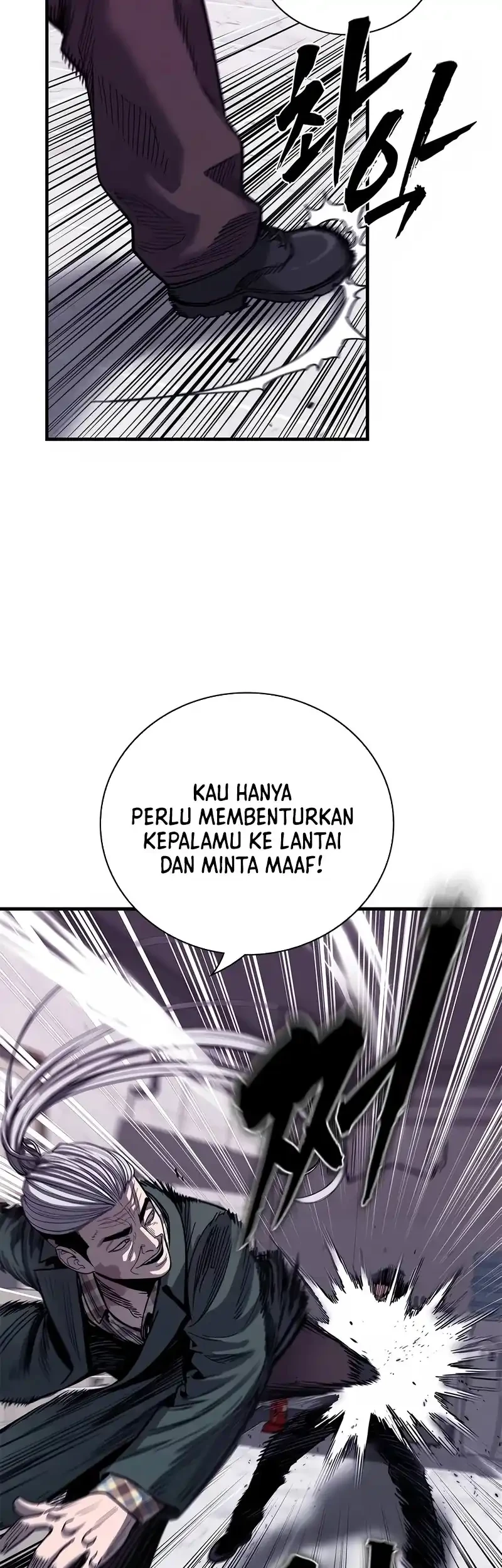 The Devil Classroom Chapter 6 Gambar 16