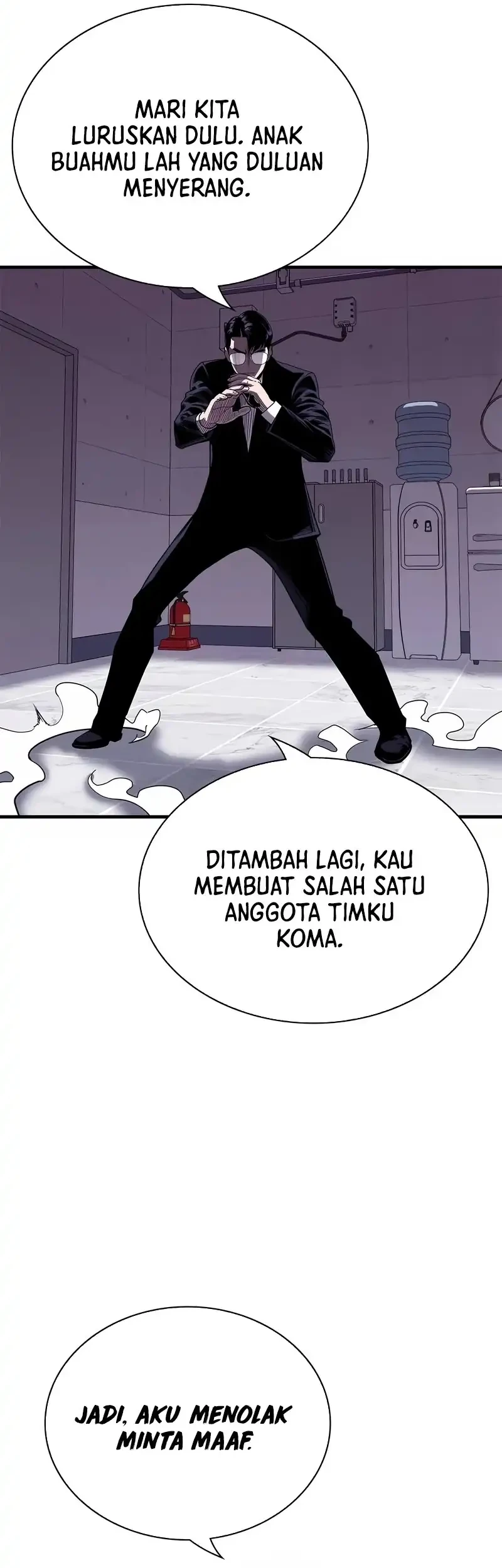 The Devil Classroom Chapter 6 Gambar 18