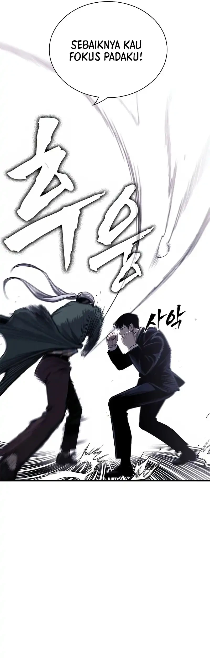 The Devil Classroom Chapter 6 Gambar 26