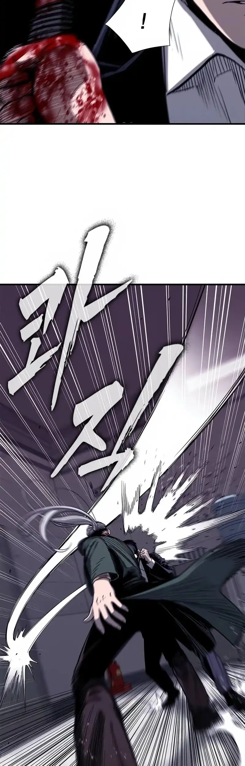 The Devil Classroom Chapter 6 Gambar 28