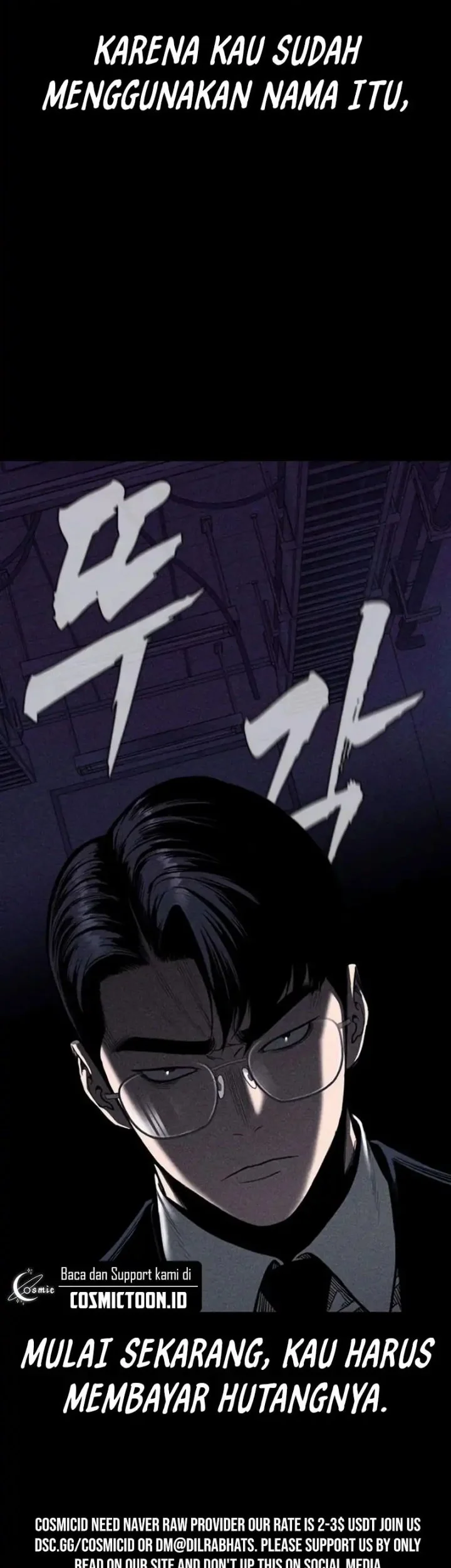 The Devil Classroom Chapter 7 Gambar 92