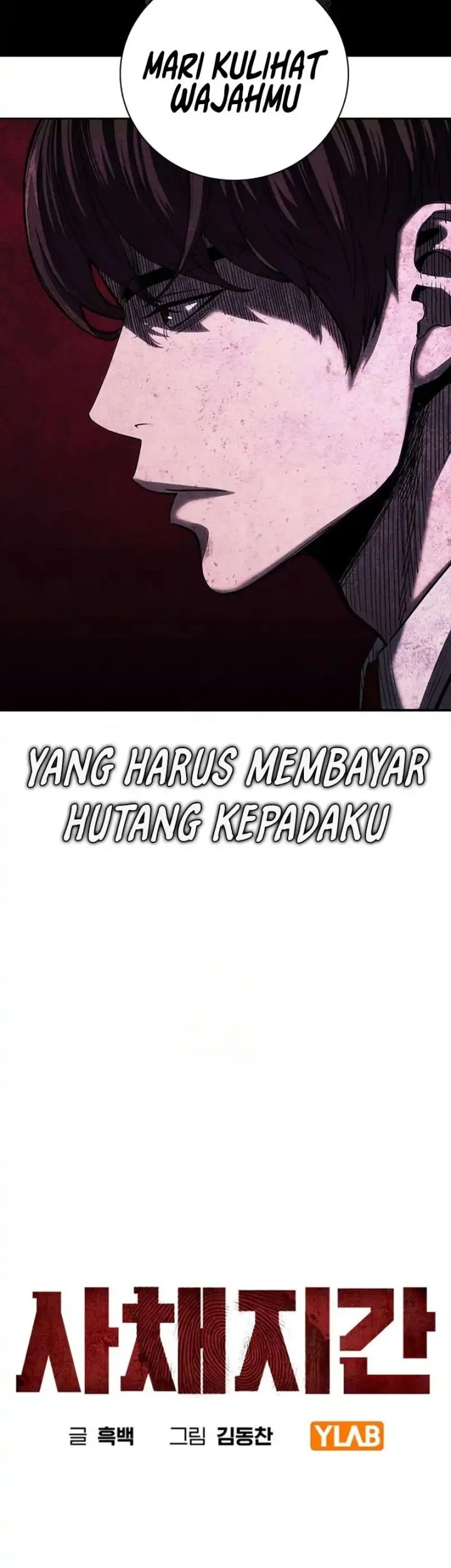 The Devil Classroom Chapter 7 Gambar 16